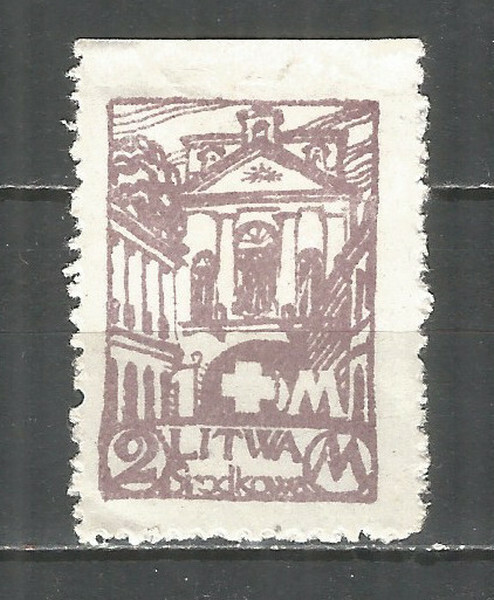 Central Lithuania 1921 mint MNG stamp