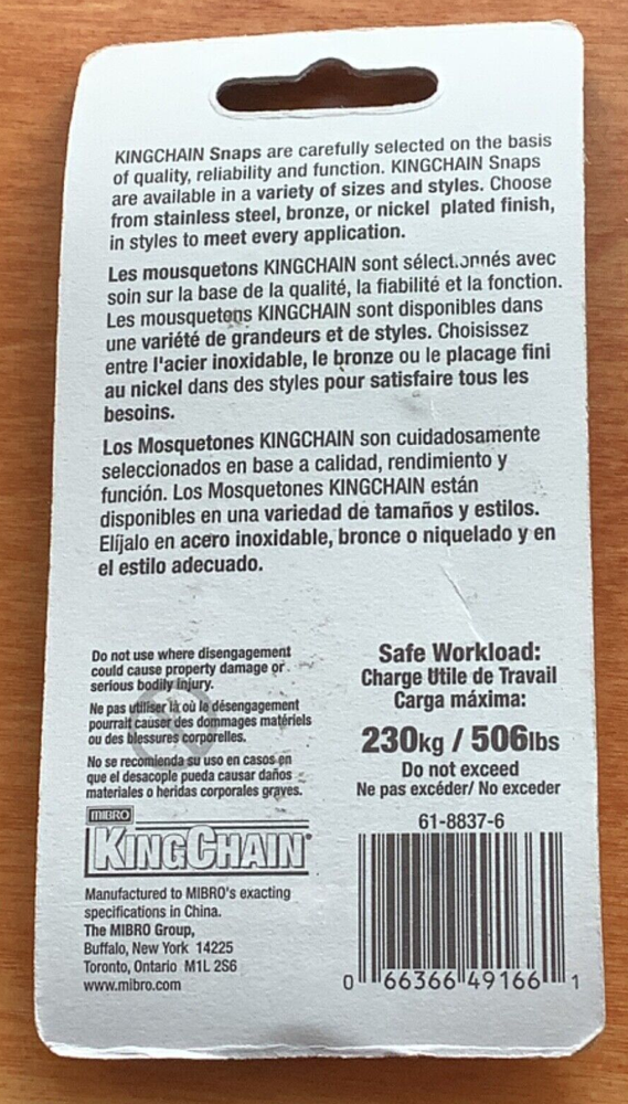 Mibro KingChain 4" Security Snap 506 lbs. New - d1b