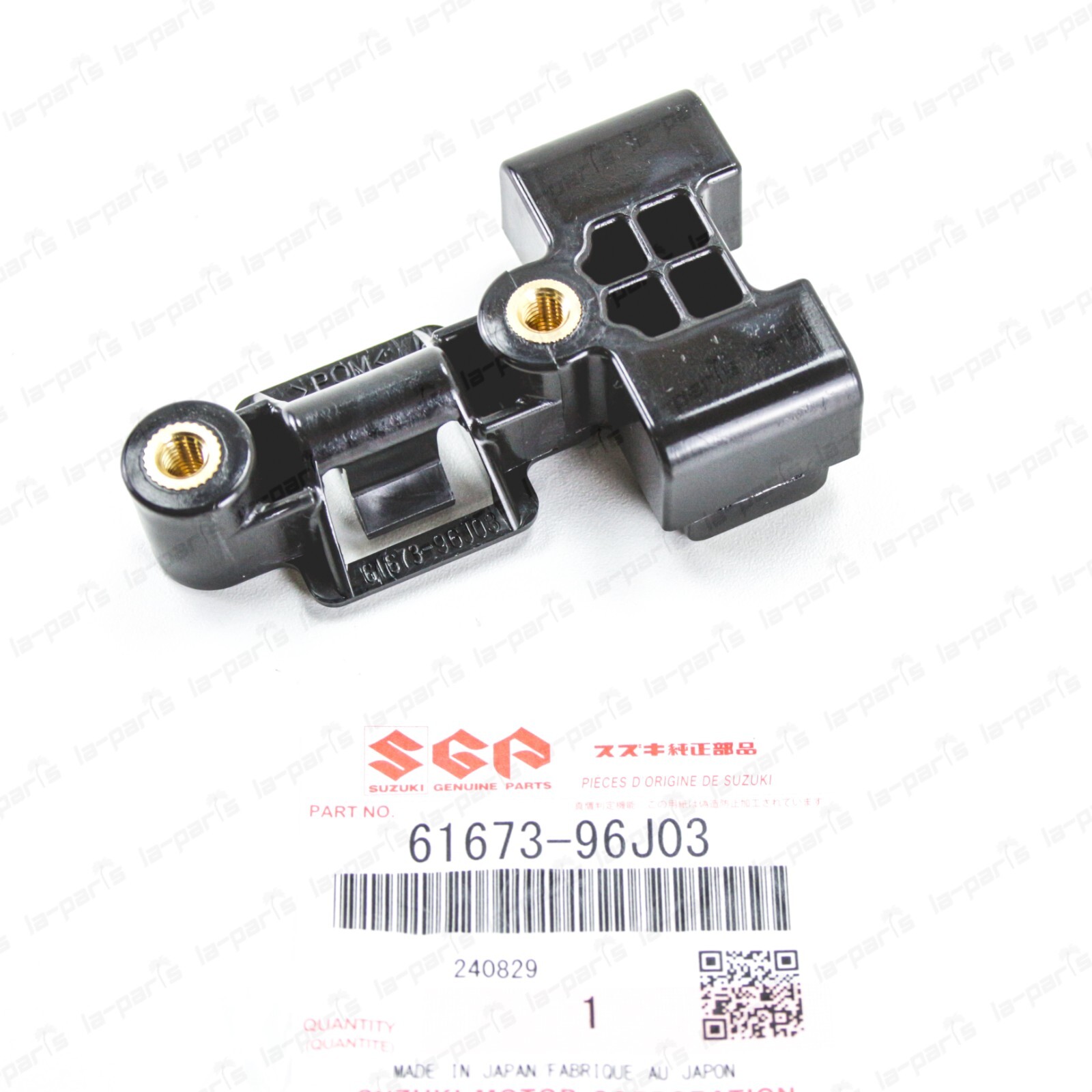 Genuine OEM Suzuki Four Stroke DF150/175 Cowling Latch Lever Hook 61673-96J03