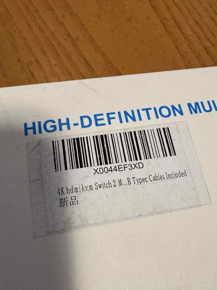 4K ULTRA HD USB 3.0 KVM 2x2 SWITCH