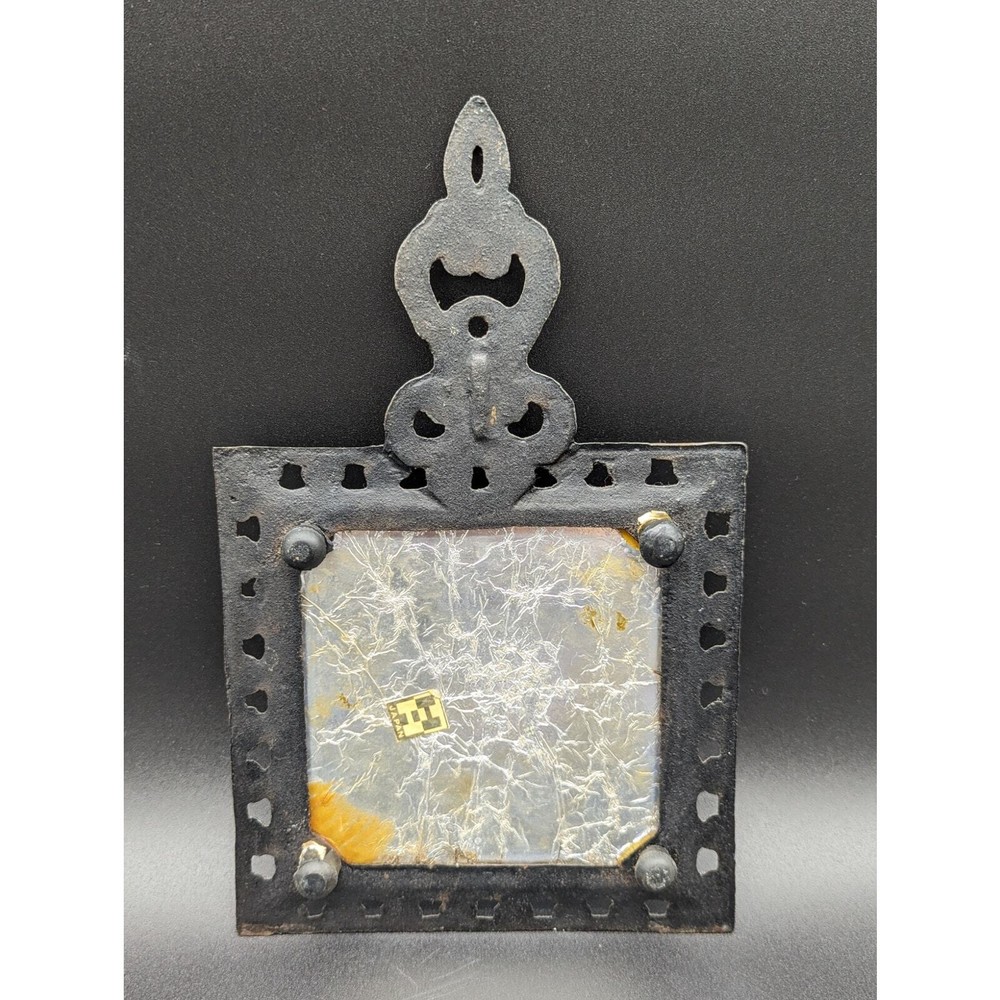Vintage Cast Iron Multicolour Kitchen Trivet
