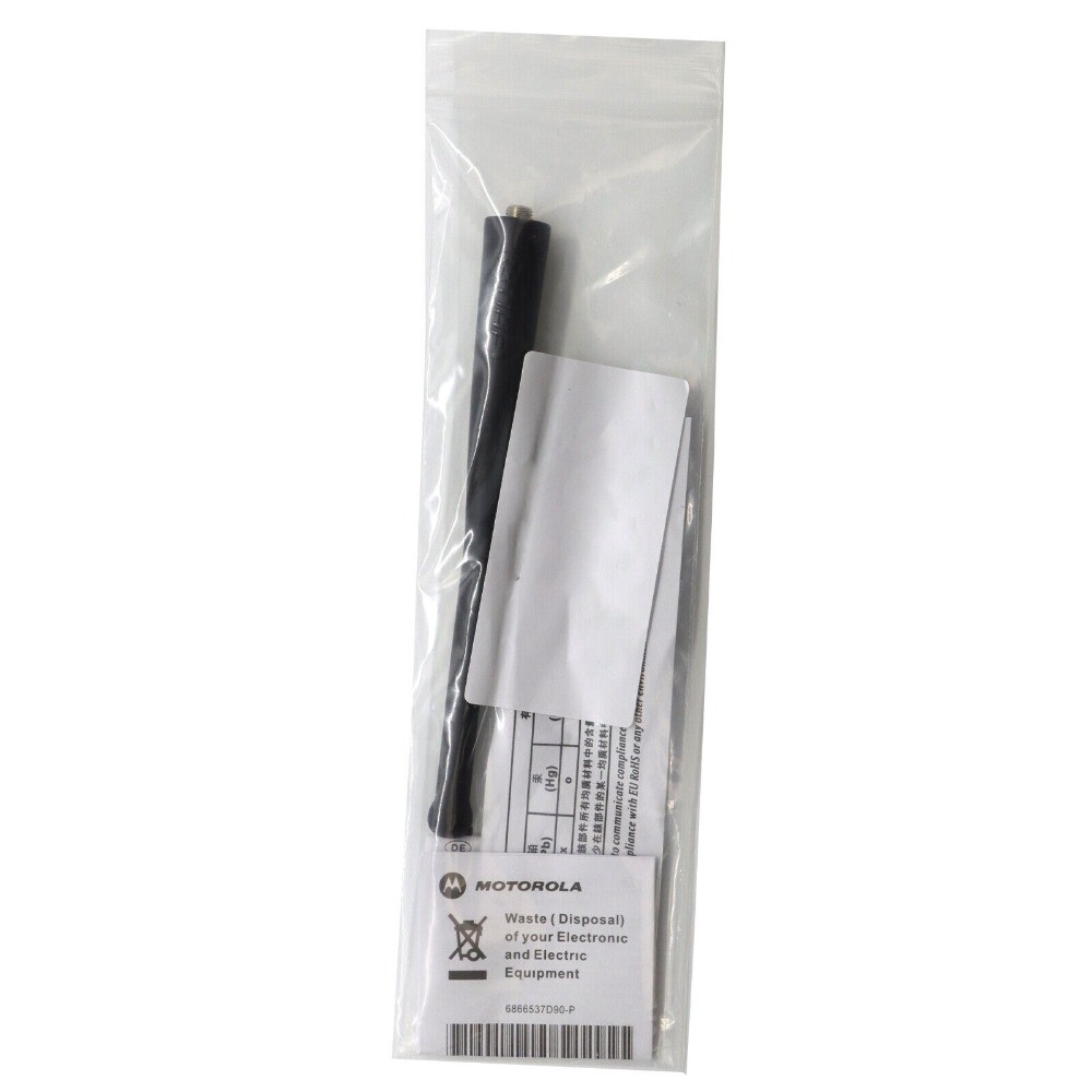 700/800 MHz Whip Antenna NAF5085A GPS for Motorola APX 4000 6000 7000 8000 14cm