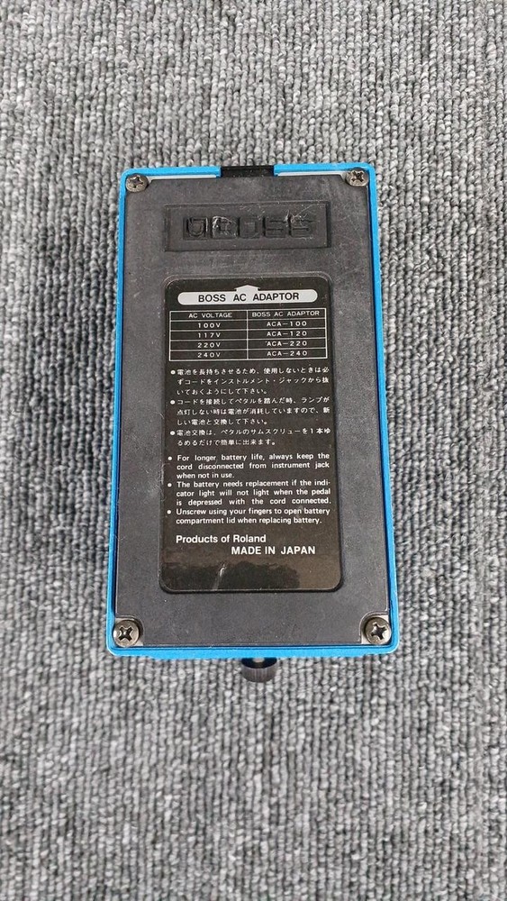 BOSS CS-3 Compression Sustainer