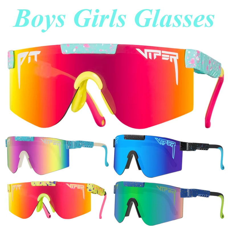 Kids Trendy Sunglasses Outdoor Baseball Softball Sport Shades UV400 Eye Shield