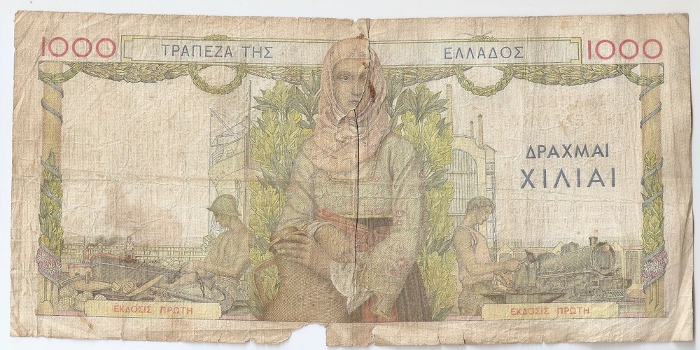Greece 1000 Drachmai 1935