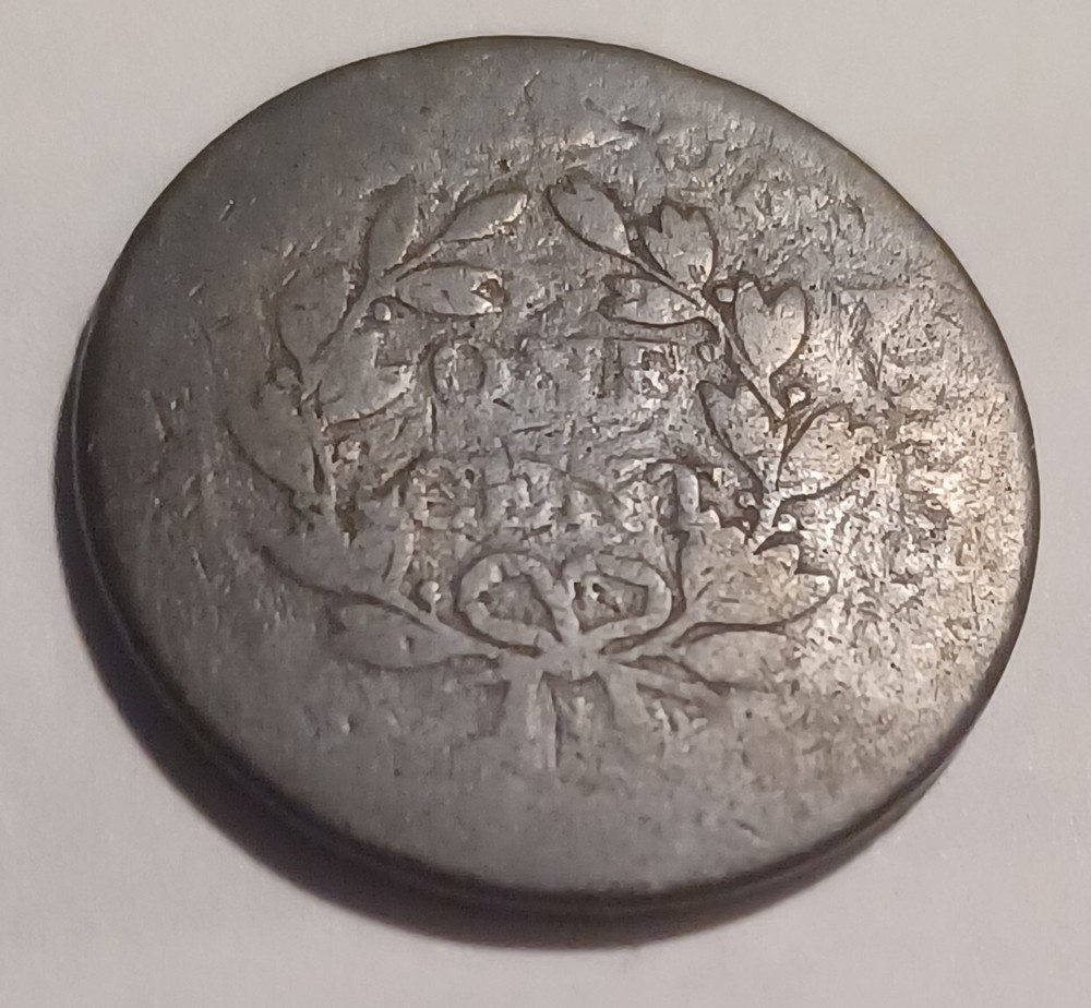 1803 Draped Bust ONE Cent Copper Coin