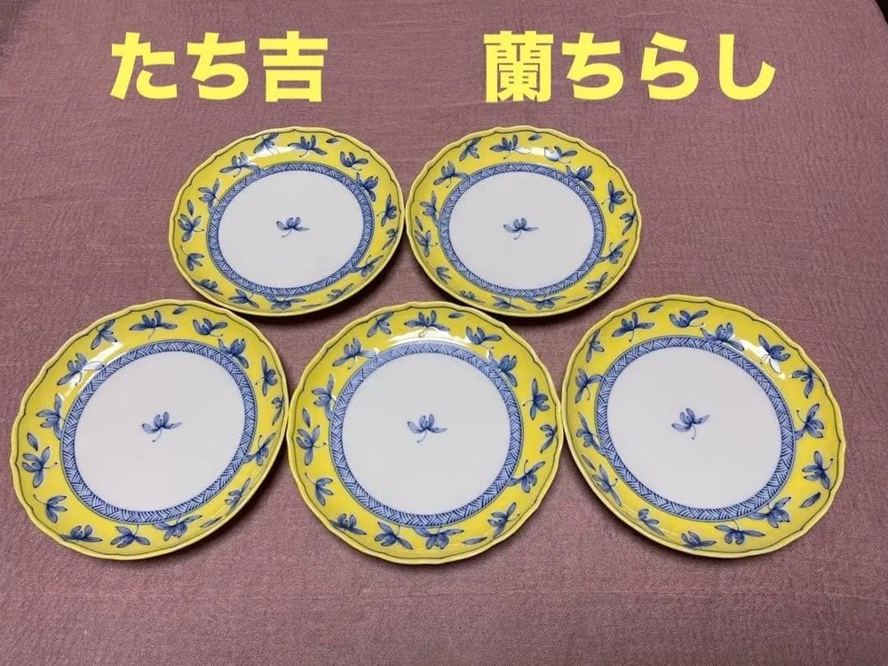 Tachikichi Plate 5 Set