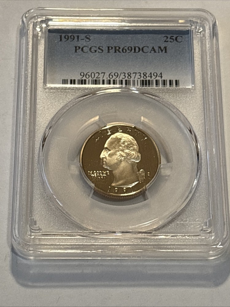 1991-S 5pc Proof Set - PCGS PR69DCAM