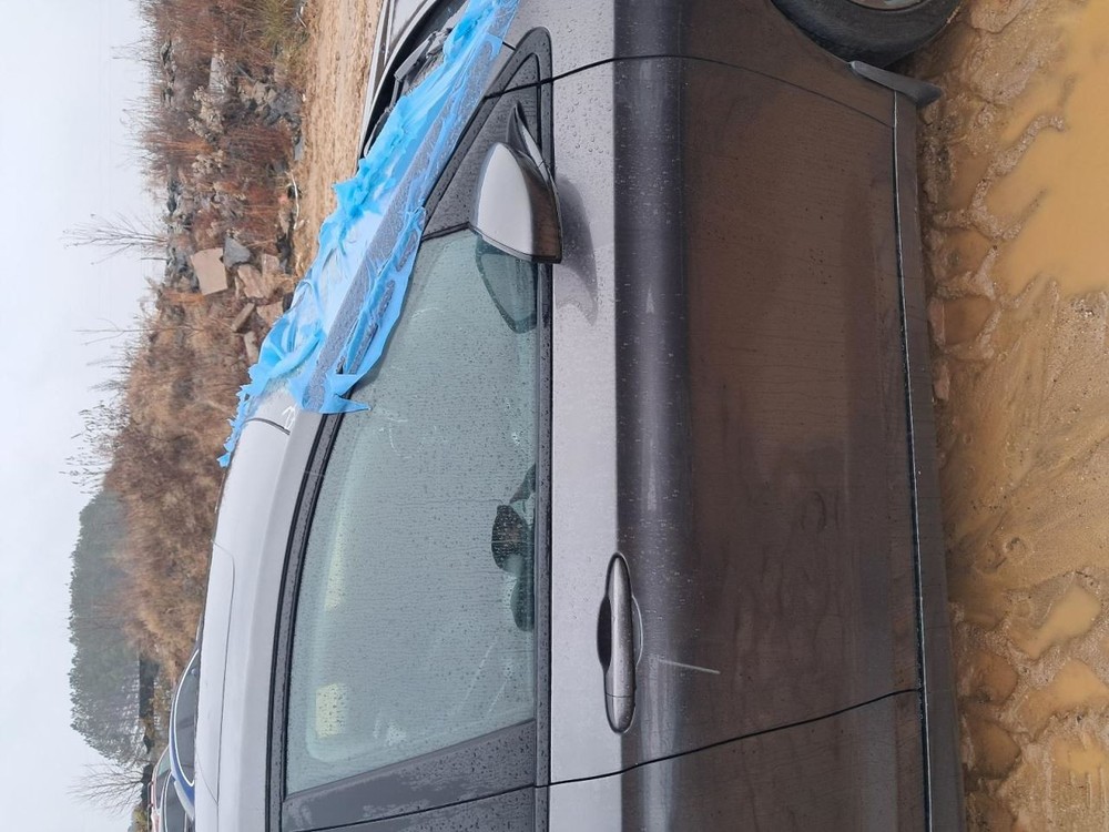 200 2015 Glove Box 4891024