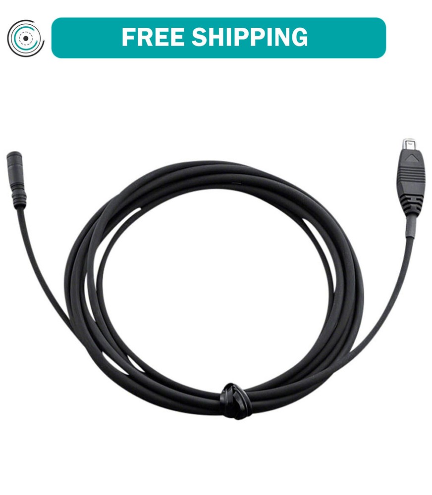 Shimano SM-PCE1 PC Link Cable