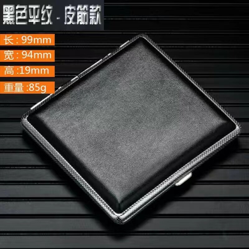 Metal Leather Double Sided Straight Roll up Cigarette Case
