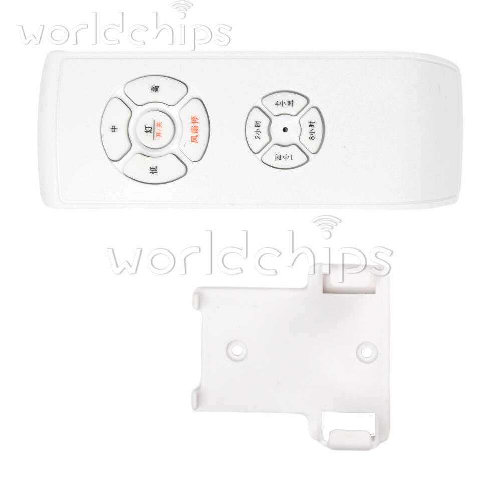 Universal Ceiling Fan Lamp Light Remote Control Receiver Fan Light Controller