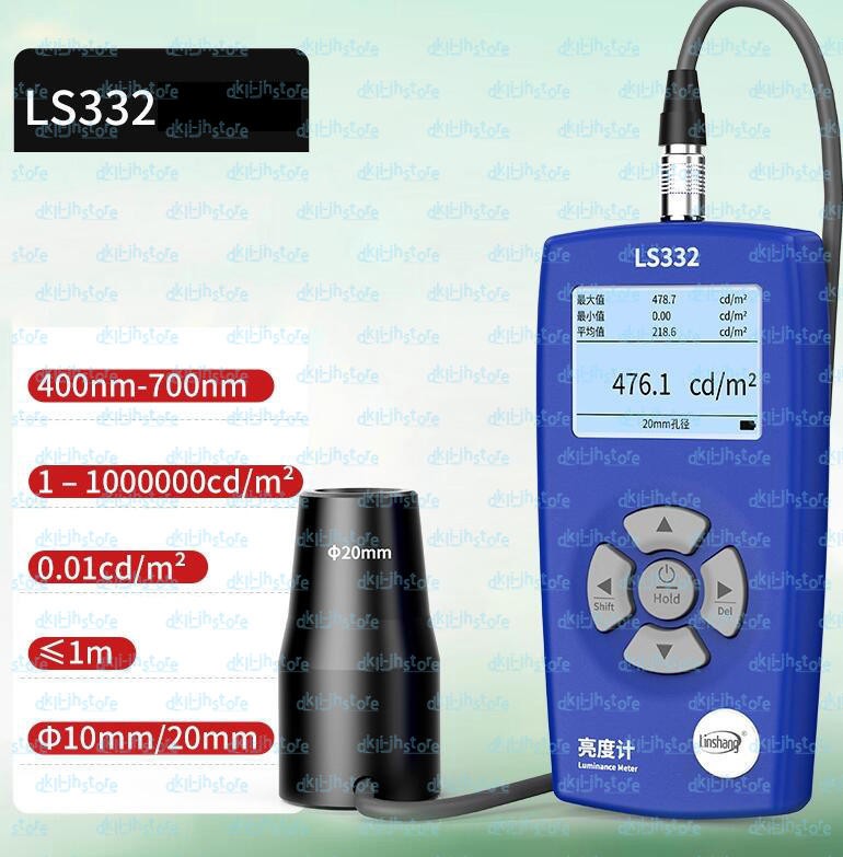 ONE NEW Linshang LS332 luminance meter Screen brightness tester