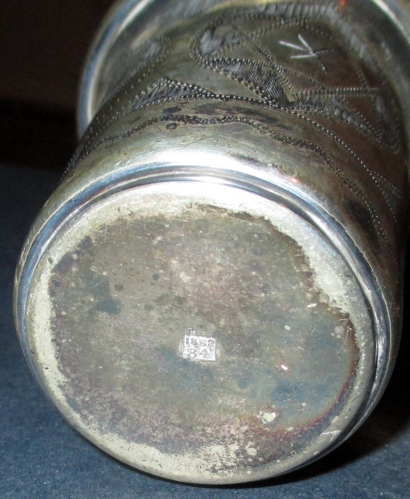 Silver Kiddush Wine Cup 1882