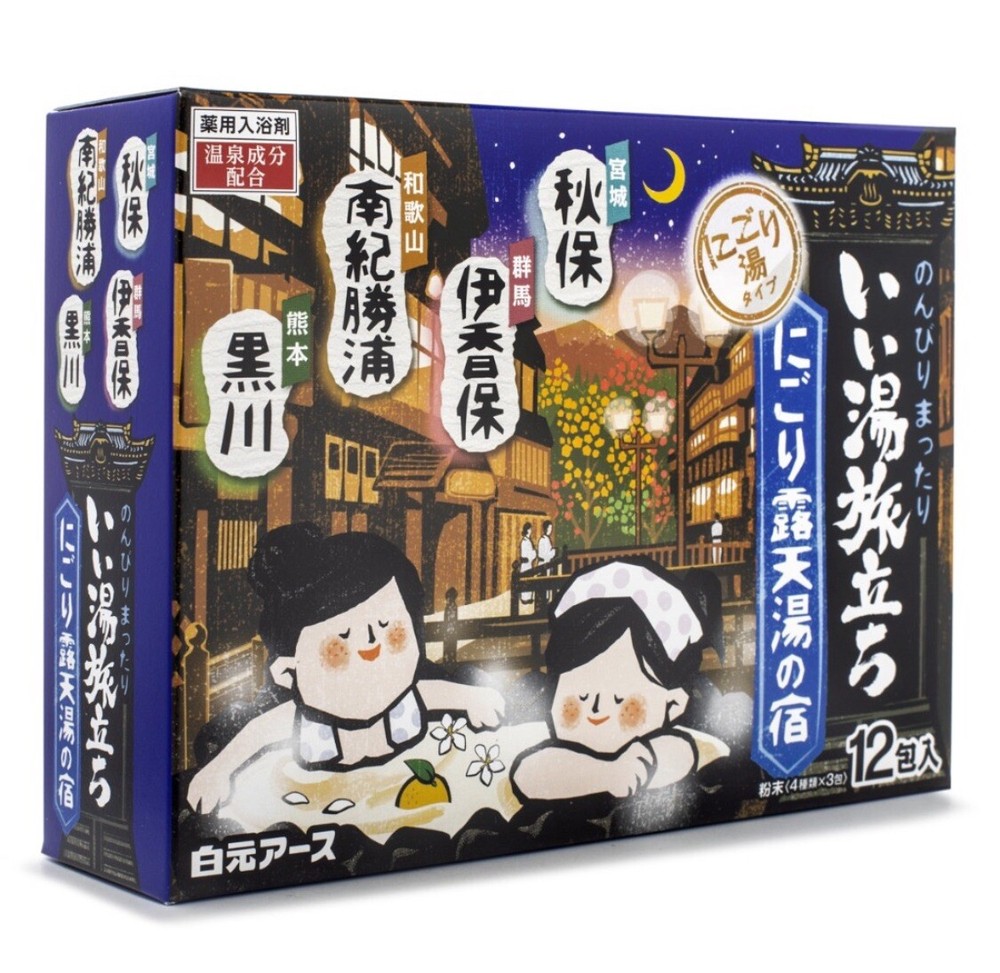 Japanese Bath Tablets - 12 X 25g Powder