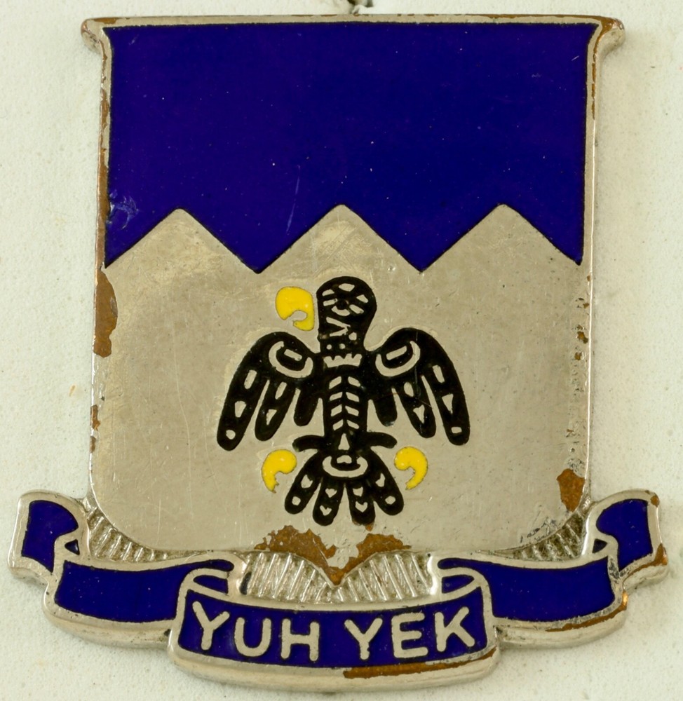 297th Infantry Regiment Crest DI/DUI CB
