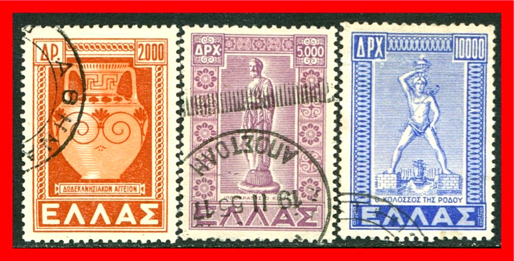 Greece Postage Stamp Scott 520-522, Used Complete Set!! Gr554f