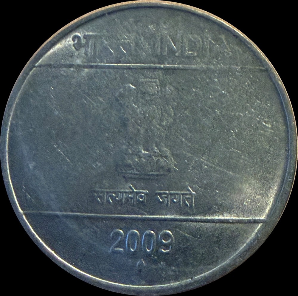 2009 INDIA 1 RUPEE