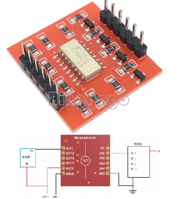 TLP281 4Channel Optical Coupler Insulation Module High/Low Level Expansion Board