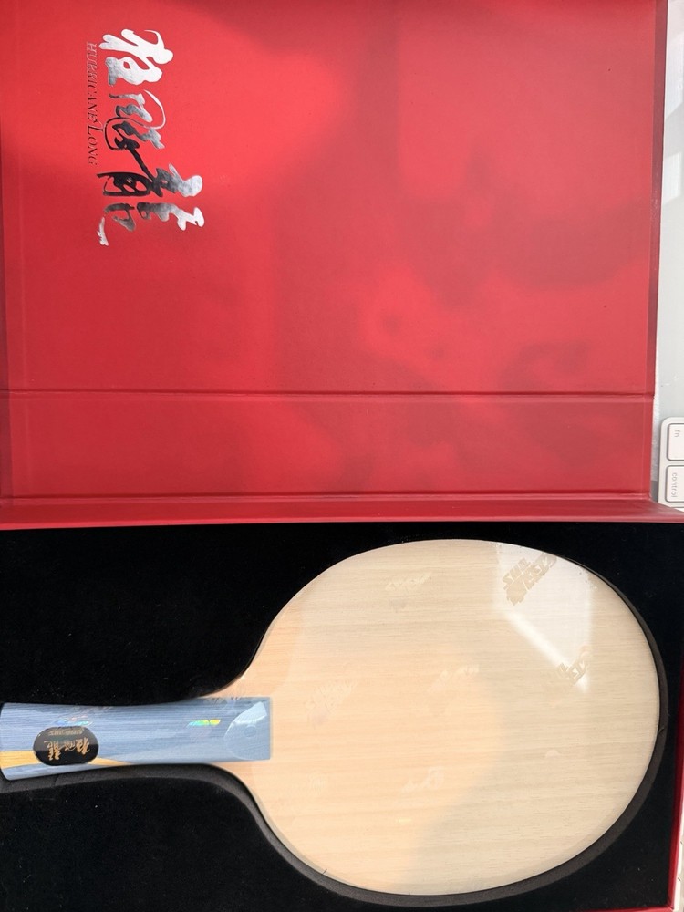 DHS w968 Blade National Version Excellent Condition