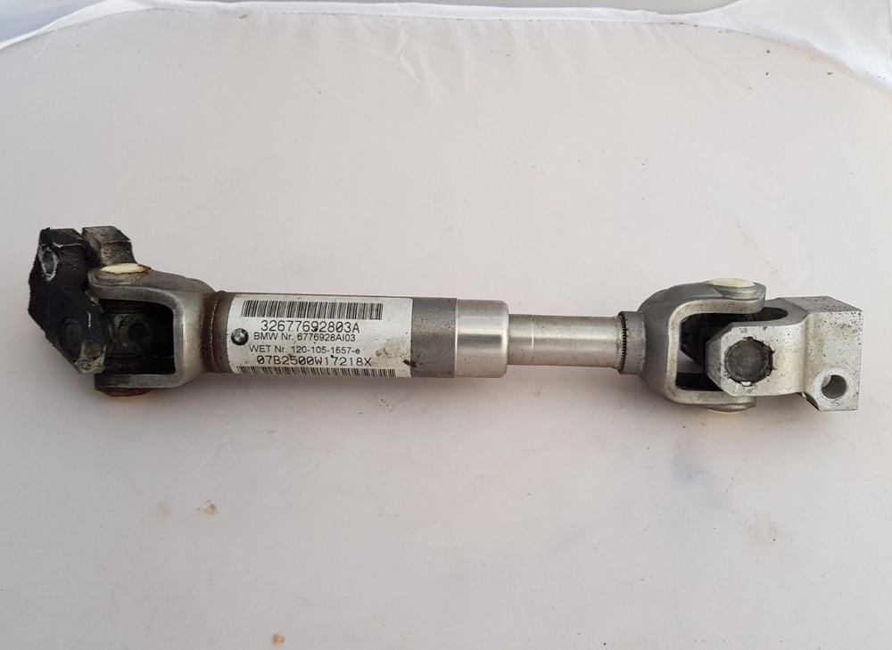 BMW X5 E70 Steering Column Joint
