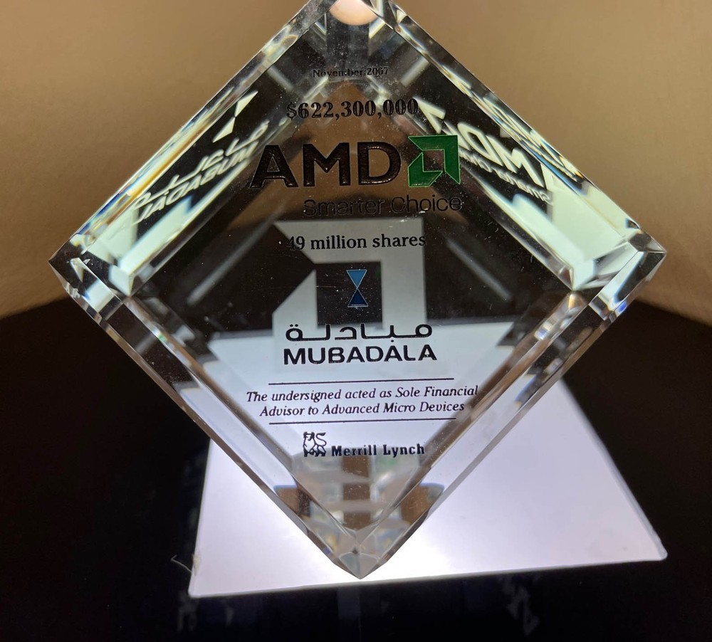 rare AMD collectible memorabilia - 2007 solid acrylic cube with logo NICE