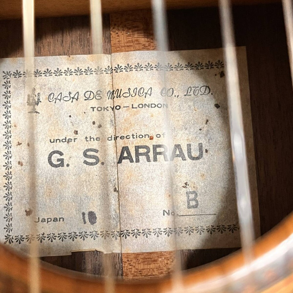 G.S.Arrau No. B Classical Guitar All Solid Wood