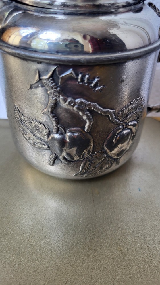Pairpoint Silver Plate Fruit Engraved Creamer. 1S