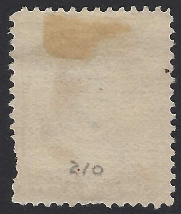 US Sc. # 210 - Solid 5-Pointed Star Fancy Cancel (P-9048)