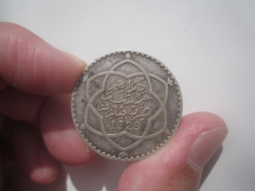 AH1329 MOROCCO 1/2 RIAL (5 DIRHAMS)