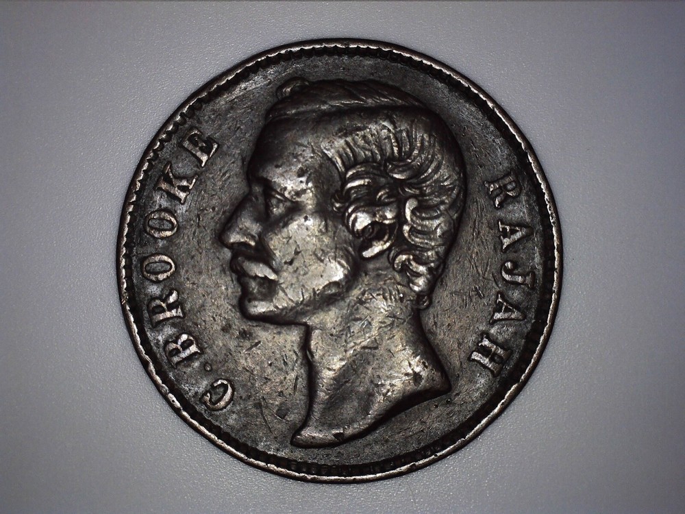 1887 Sarawak 1 Cent