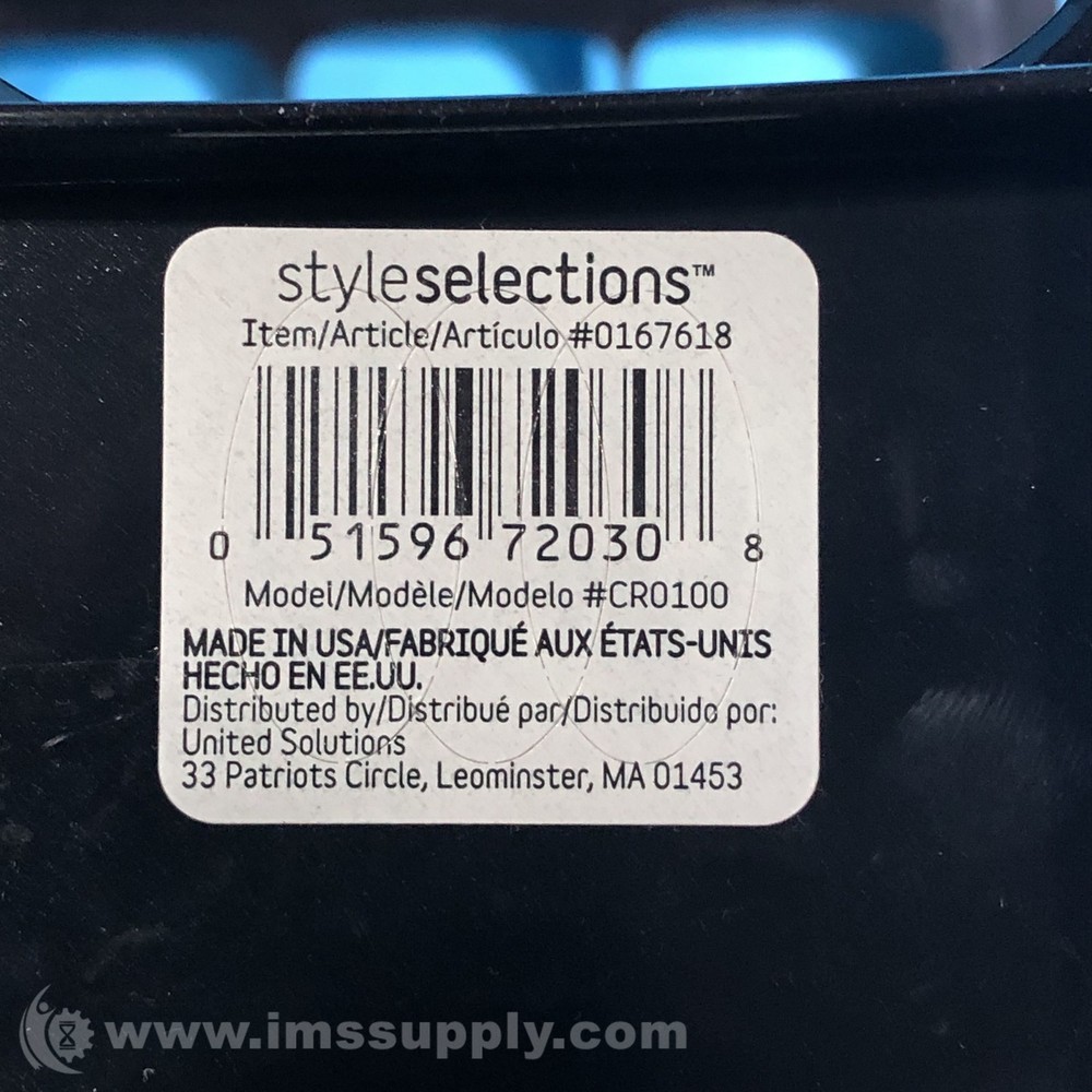 Style Selections CR0100 Black Plastic Stackable Milk Crate 0581
