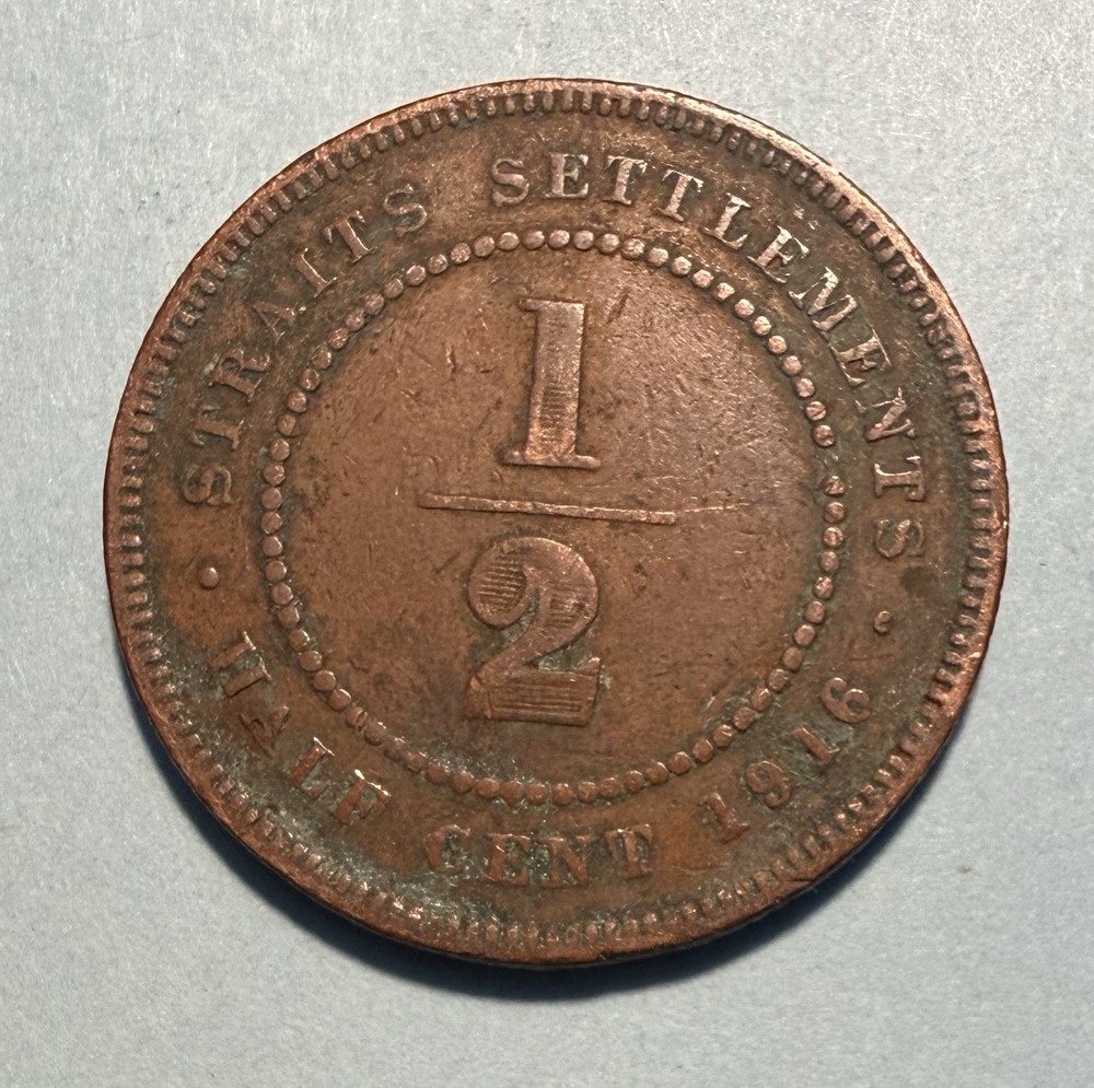 1916 Straits Settlements 1/2 Cent Coin