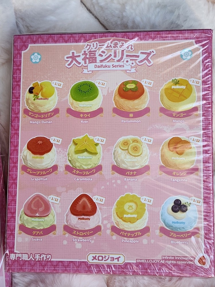 Mellojoy Daifuku Squishy Starfruit New in Box!