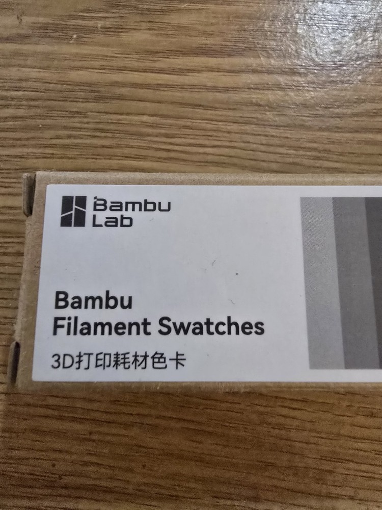 Bambu Lab Filament Swatches - NEW