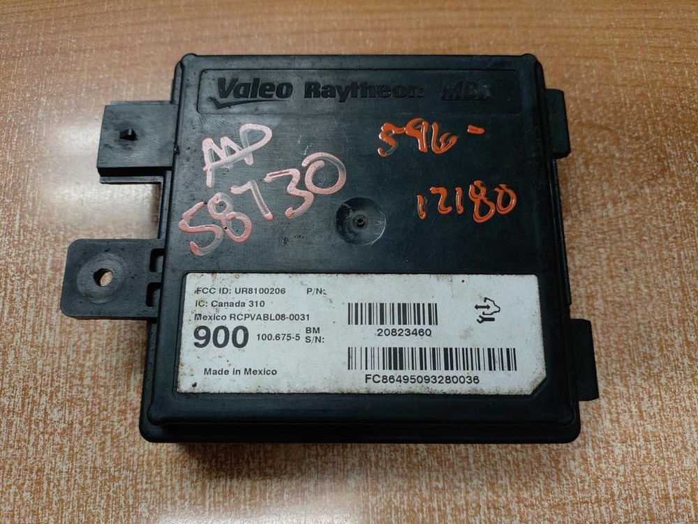 YUKON     2011 Camera/Projector 428958