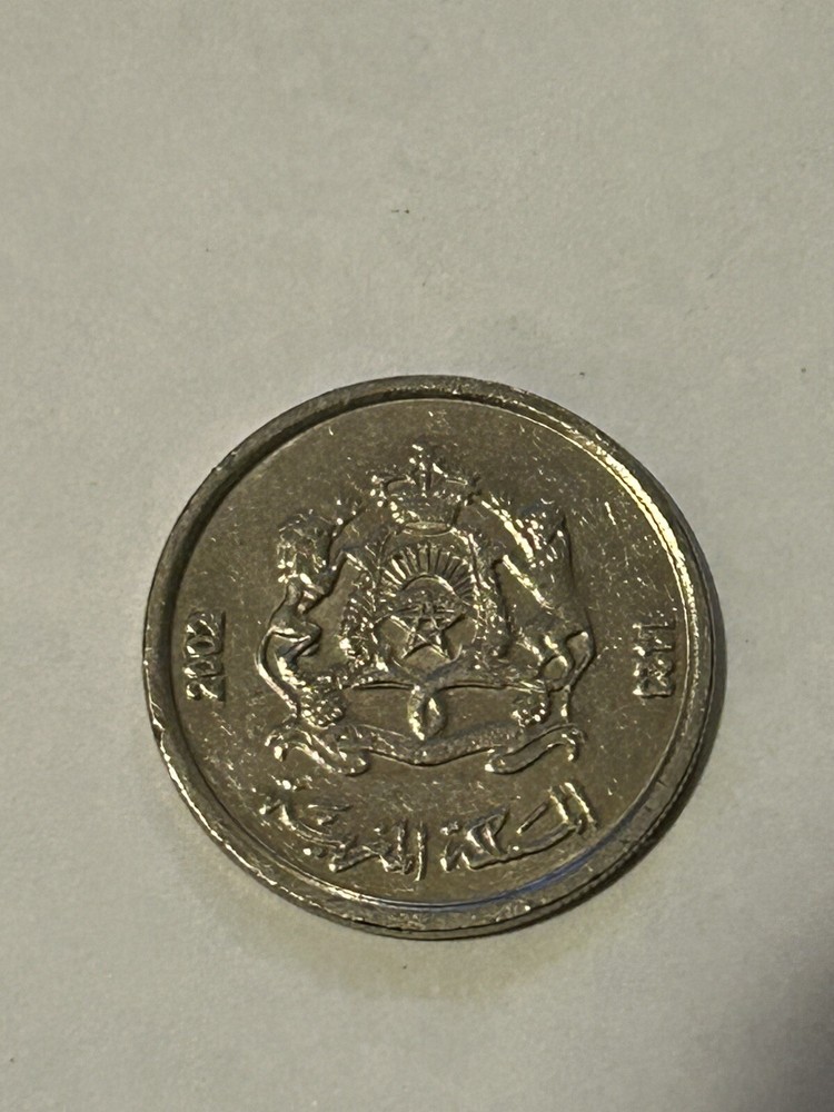 2002 1/2 Dirham Morocco. 21mm. #102