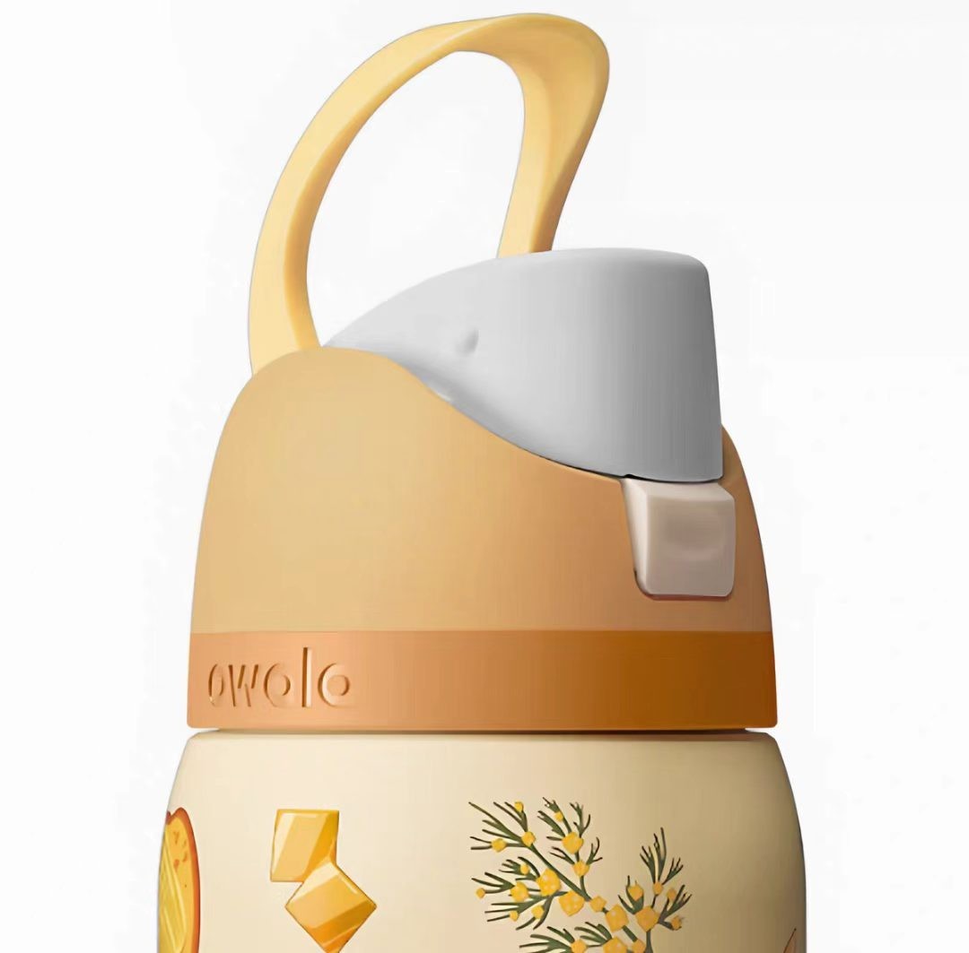 Owala Brunch Bunch FreeSip Water Bottle 32oz YELLOW color Limited Edition