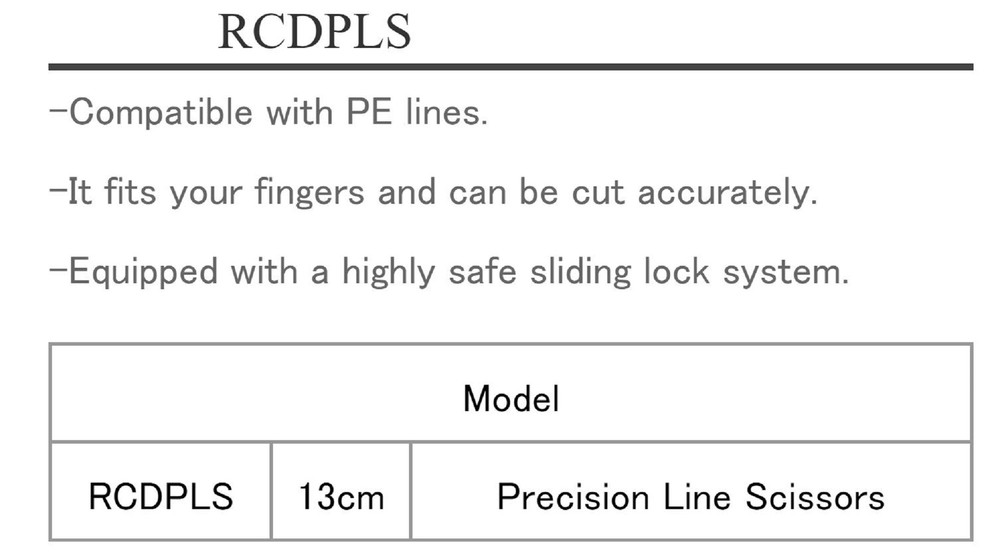 Rapala Original Accessories RCD Precision Line Scissors RCDPLS (2632)
