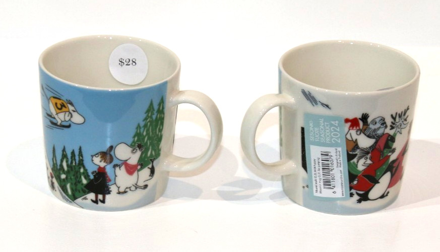 Moomin Arabia coffee mug winter 2024 seasonal edition "ski jumping"