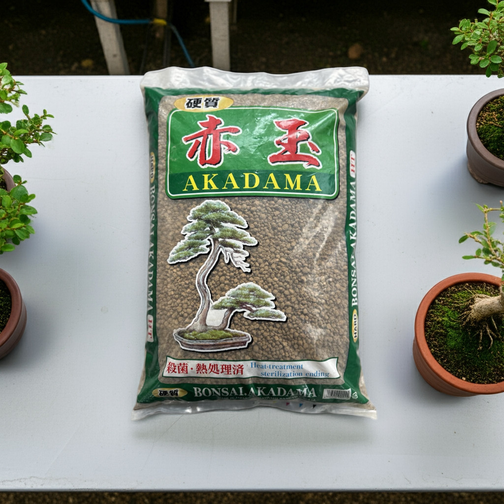 Hard Japanese Akadama for Bonsai Soil