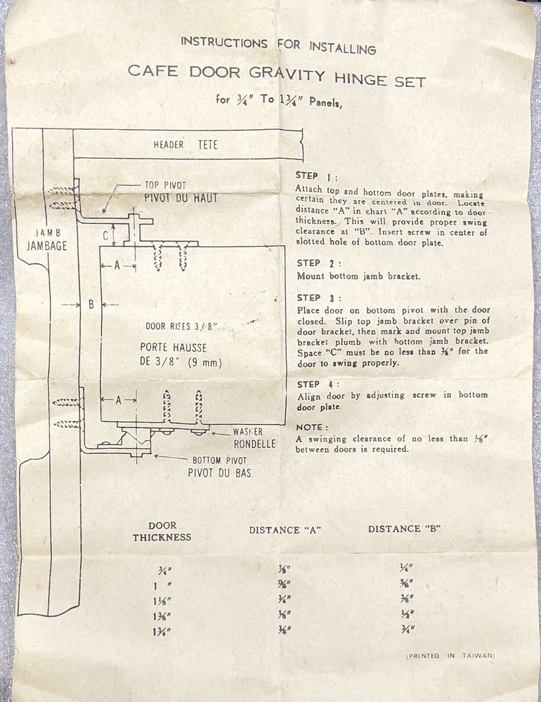Cafe Door Gravity Hinge Set