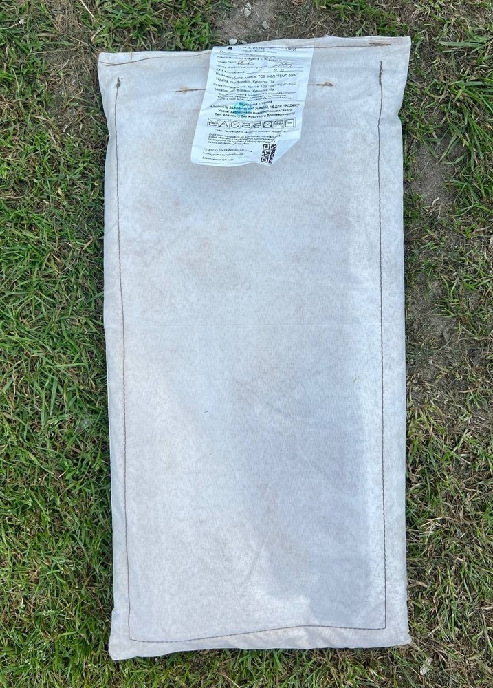 Ukrainian Army Soft Ballistic Panel by Temp-3000–Rectangular Aramid Fiber Insert