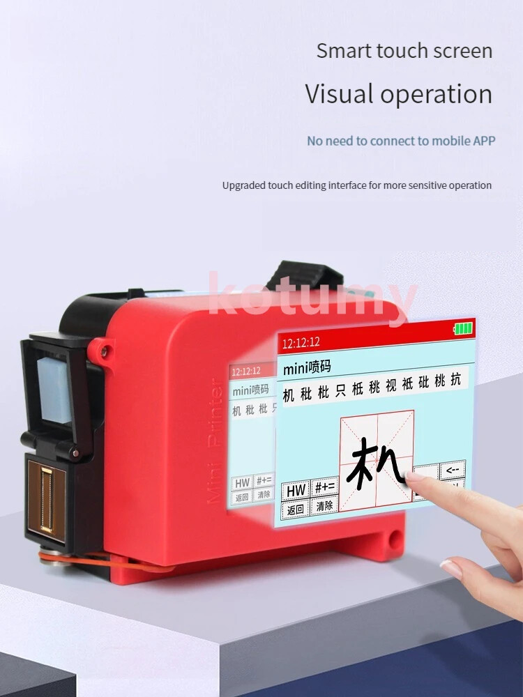 Mini Label Coding Machine Production Date Batch Number QR Code Inkjet Printer