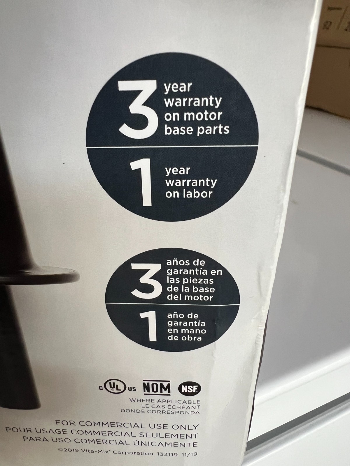 New Vitamix Vita-Mix 62828 VM0100 64 oz 2 1/3 HP Drink Machine™ Blender