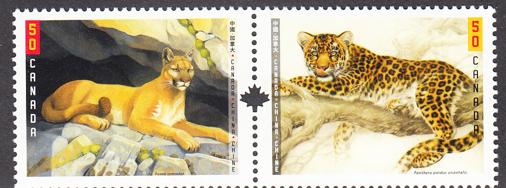 W CANADA 2122-2123a BIG CATS