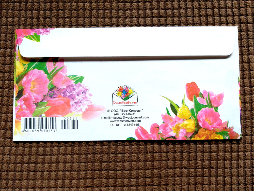 RUSSIA postal stationery, flowers