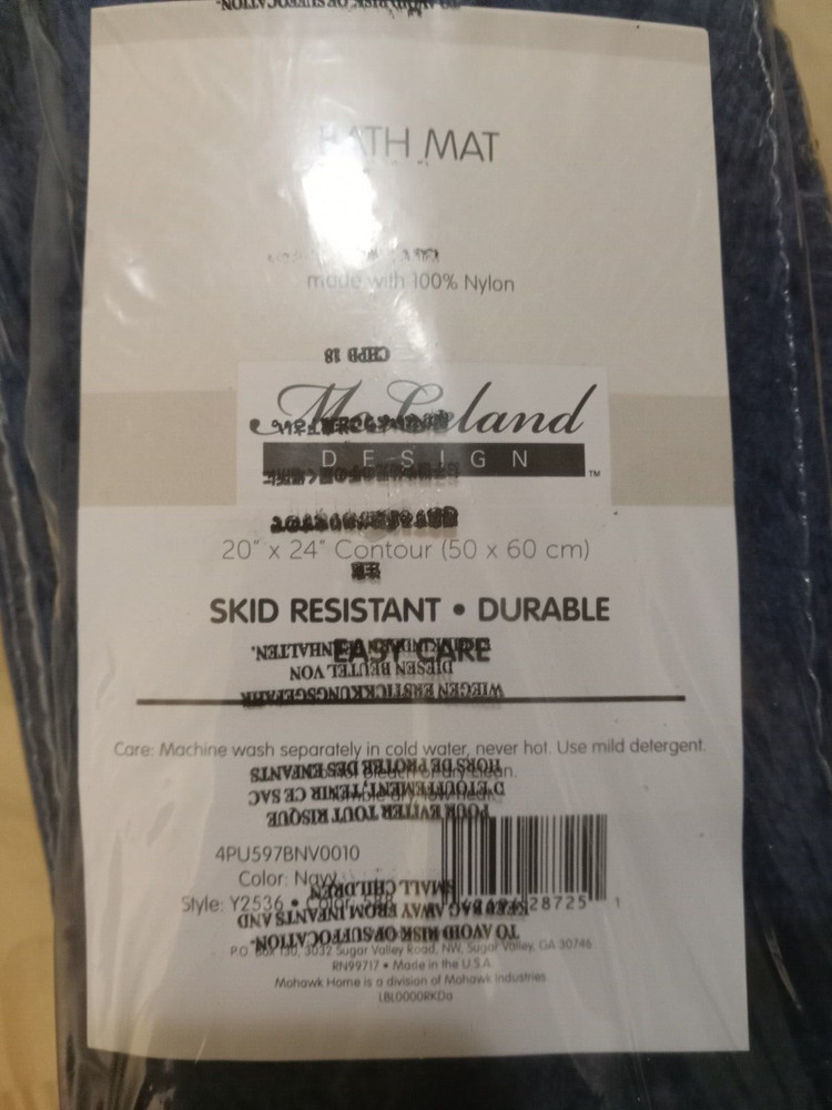 McLeland Design Bathroom mat Set x3