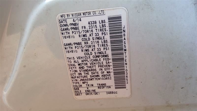 ROGUENEW 2014 Fuse Box Cabin 6770