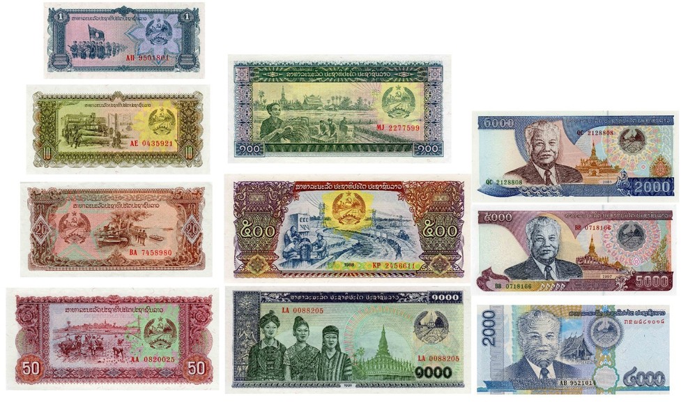 LAOS 10 Banknotes 1979 - 2011 all Uncirculated
